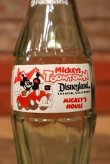 画像2: ct-230301-69 Disneyland TOON TOWN / 1990's Mickey's House Coca Cola CLASSIC Bottle