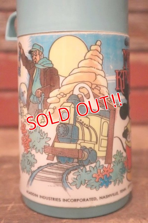 画像4: ct-230301-86 Walt Disney World MAGIC KINGDOM / ALADDIN 1970's Water Bottle