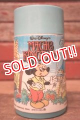 画像: ct-230301-86 Walt Disney World MAGIC KINGDOM / ALADDIN 1970's Water Bottle