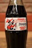 画像2: ct-230301-70 Disneyland TOON TOWN / 1990's Mickey's House Coca Cola CLASSIC Bottle