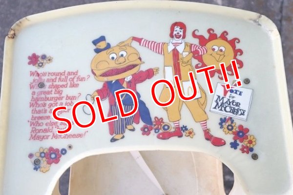 画像2: ct-230101-10 McDonald's / 1970's Kid's Chair
