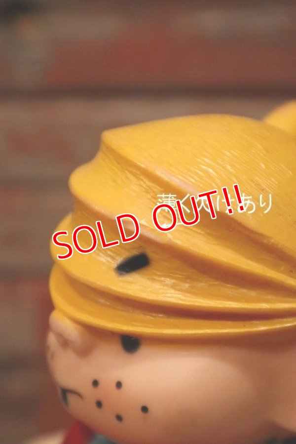 画像4: ct-230301-55 Dennis the Menace / 1960's Hand Puppet