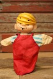 画像1: ct-230301-55 Dennis the Menace / 1960's Hand Puppet