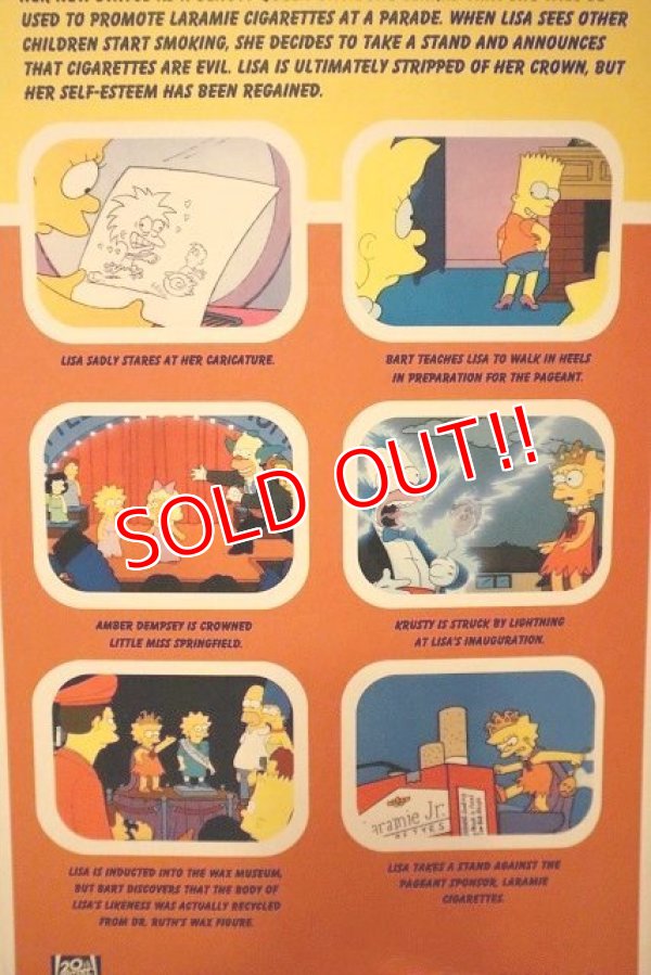 画像6: ct-230101-06 The Simpsons / Applause 2003 Episode Collectable Doll "Lisa the Beauty Queen"