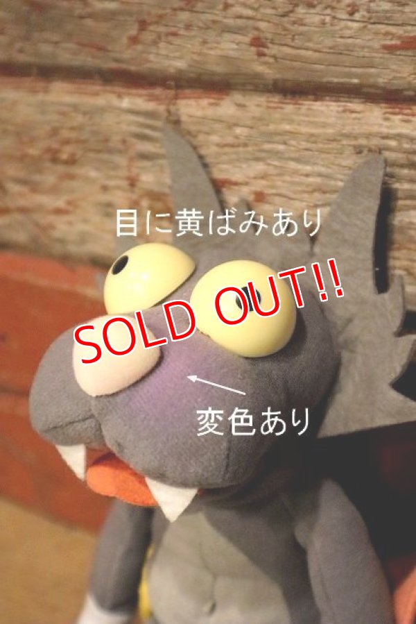 画像2: ct-230101-06 The Simpsons / Milton Keynes 1999 The Itchy & Scratchy Doll Set