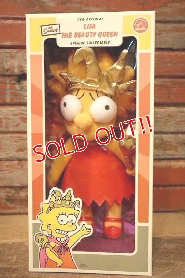 画像1: ct-230101-06 The Simpsons / Applause 2003 Episode Collectable Doll "Lisa the Beauty Queen"