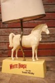 画像6: dp-230301-08 White Horse Scotch Whisky / 1970's Stand Light