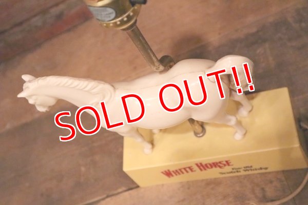 画像7: dp-230301-08 White Horse Scotch Whisky / 1970's Stand Light