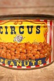 画像2: dp-230301-38 CIRCUS FOODS , INC. / 1950's CIRCUS PEANUTS CAN