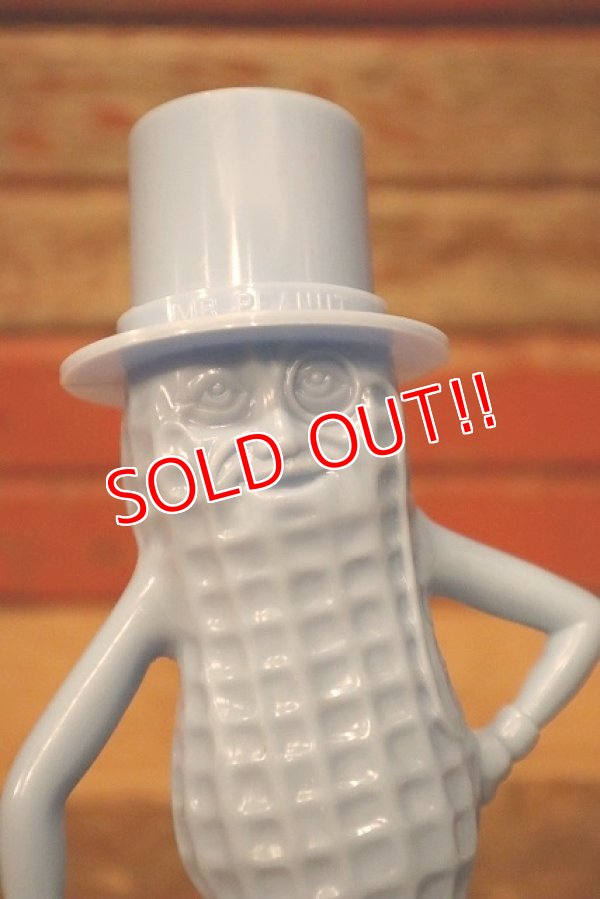 画像2: ct-230301-113 PLANTERS / MR.PEANUT 1950's Coin Bank (Blue)