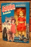 画像1: ct-230301-44 Annie / 1982 Knickerbocker Doll
