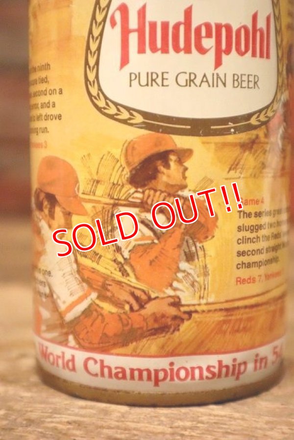 画像4: dp-230101-42 Hudepohl Beer / 1976 World Series Can