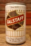 画像2: dp-230101-42 FALSTAFF Beer / 1982 University of Nebraska