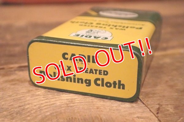 画像8: dp-230301-47 CARDIE / WAX TREATED Polishing Cloth Can