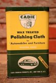 画像1: dp-230301-47 CARDIE / WAX TREATED Polishing Cloth Can