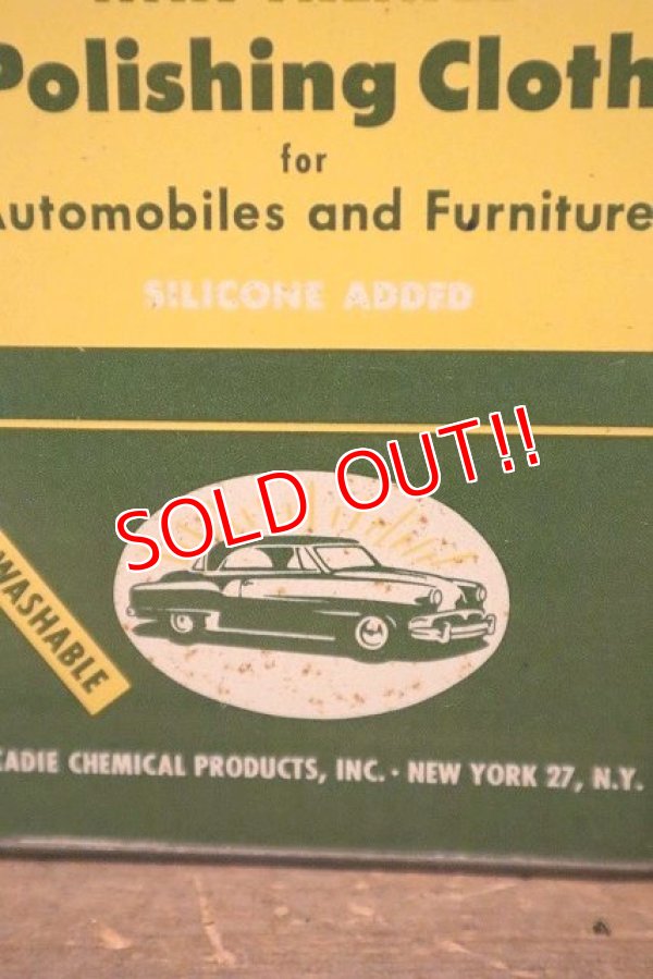 画像5: dp-230301-47 CARDIE / WAX TREATED Polishing Cloth Can