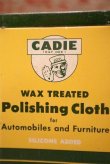 画像2: dp-230301-47 CARDIE / WAX TREATED Polishing Cloth Can
