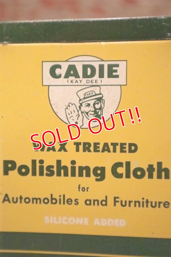 画像2: dp-230301-47 CARDIE / WAX TREATED Polishing Cloth Can