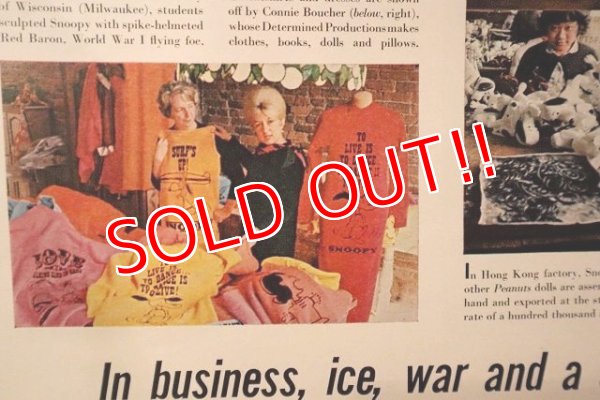 画像7: ct-230201-56 PEANUTS / LIFE Magazine March 17, 1967