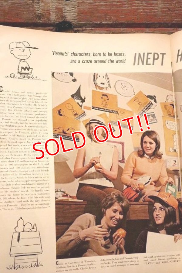 画像5: ct-230201-56 PEANUTS / LIFE Magazine March 17, 1967