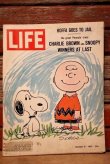 画像1: ct-230201-56 PEANUTS / LIFE Magazine March 17, 1967