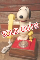 画像: ct-230301-103 Snoopy & Woodstock / 1976 Telephone