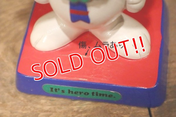 画像7: ct-230301-104 Snoopy / Determined 1970's Paper Mache Figure "It's hero time."