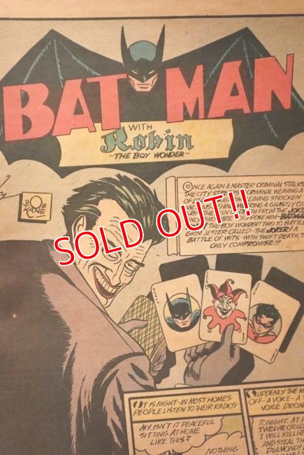 画像4: ct-230301-53 BATMAN / 1975 FAMOUS 1st EDITION Comic Book