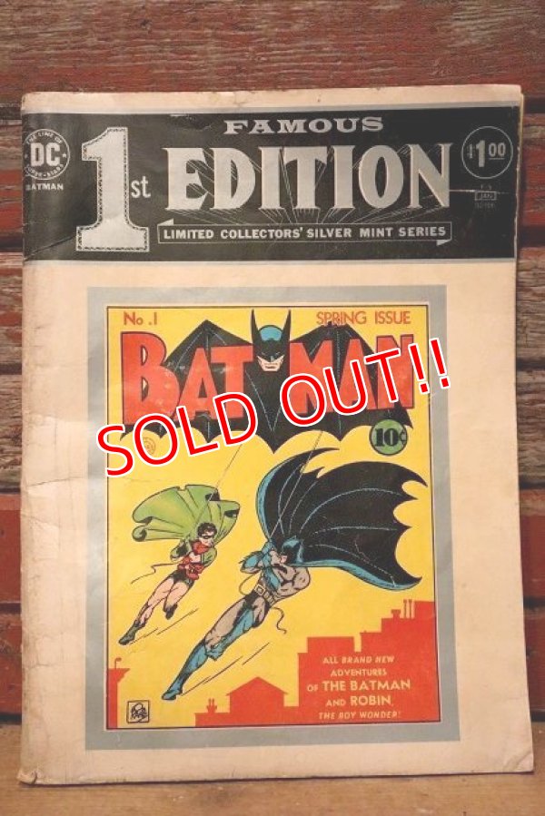 画像1: ct-230301-53 BATMAN / 1975 FAMOUS 1st EDITION Comic Book