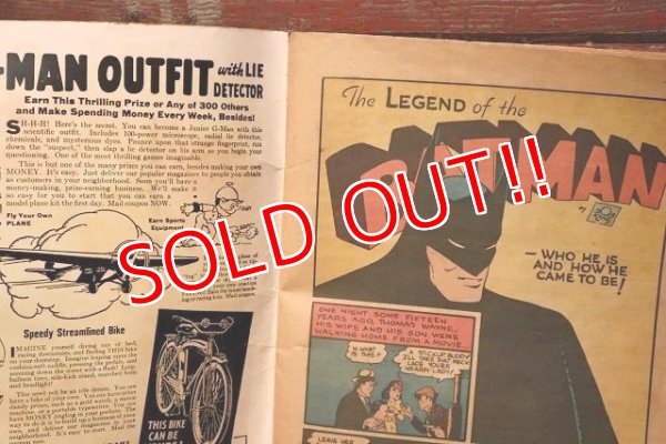 画像3: ct-230301-53 BATMAN / 1975 FAMOUS 1st EDITION Comic Book