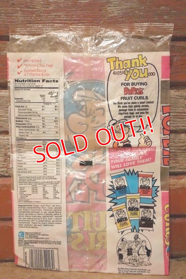 画像4: ct-220901-13 Popeye / QUAKER 1994 "FRUIT CURLS" Vinyl Bag
