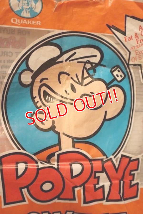 画像2: ct-220901-13 Popeye / QUAKER 1994 "SWEET CRUNCH" Vinyl Bag