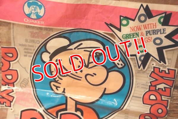 画像2: ct-220901-13 Popeye / QUAKER 1994 "FRUIT CURLS" Vinyl Bag