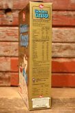 画像8: ct-230301-118 Post Golden Crisp / 1993 Sugar Bear Cereal Box