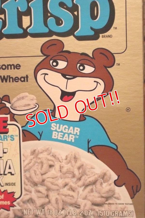 画像2: ct-230301-118 Post Golden Crisp / 1993 Sugar Bear Cereal Box