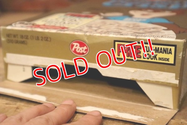 画像12: ct-230301-118 Post Golden Crisp / 1993 Sugar Bear Cereal Box