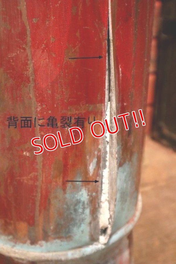 画像9: dp-230301-128 1940's-1950's BADGER'S Metal Fire Extinguisher