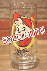 画像: ct-230414-01 The Chipmunks / Alvin 1980's Glass