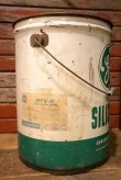 画像5: dp-230414-15 GENERAL ELECTRIC / SILICONES Vintage Can