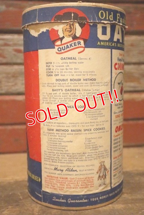 画像5: dp-230414-31 QUAKER OATS / 1960's Cardboard Tube Box