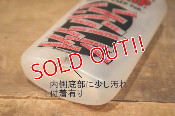 画像8: dp-230414-44 1950's HIP-NIP a HANDY FLASK BOTTLE