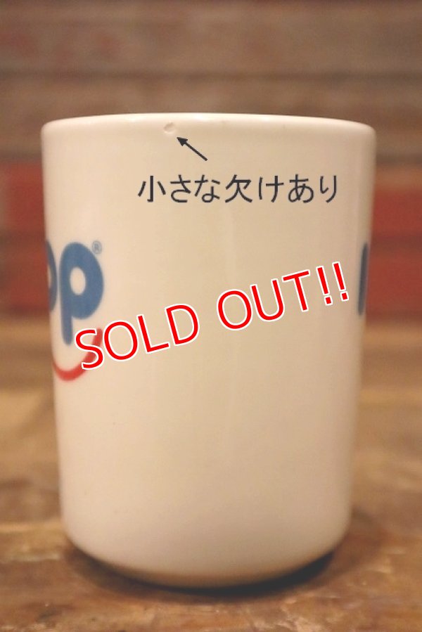 画像5: dp-230414-06 IHOP / Restaurant 2015〜Mug (難あり)