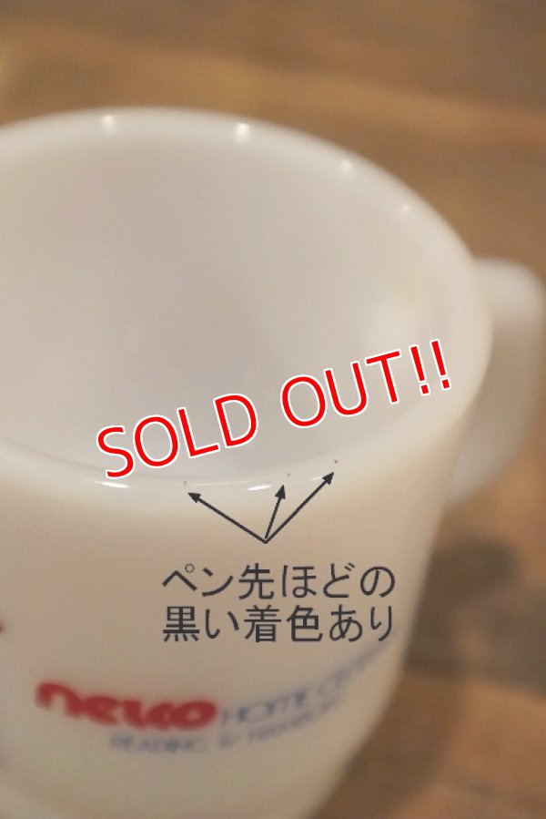 画像6: kt-230414-04 nelco / Fire-King 1960's-1970's Stacking Mug