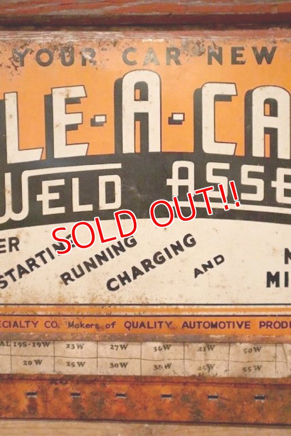 画像3: dp-230301-15 TRIPLE-A-CABLES / Vintage Metal Sign