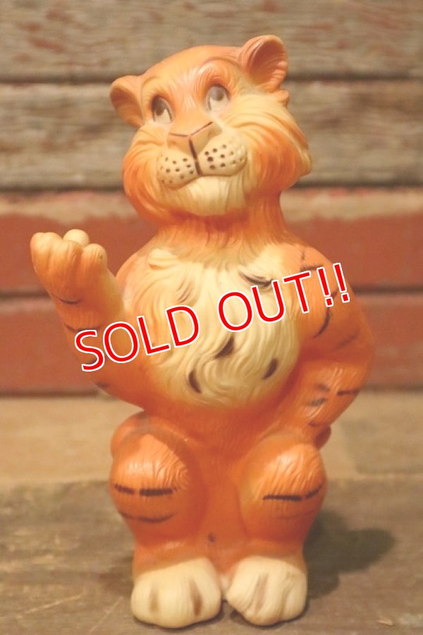 画像1: ct-230414-15 Exxon Esso / Humble Oil Tango Tiger 1960's Coin Bank