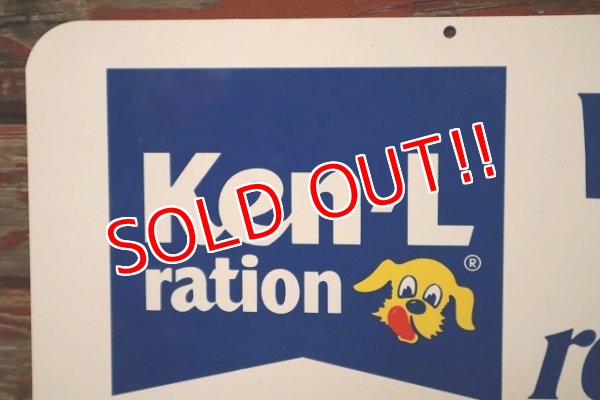 画像2: dp-230401-49 Ken-L-Ration / 1960's Plastic Sign