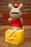 画像5: ct-230414-01 Chuck E. Cheese's / 1980's Coin Bank