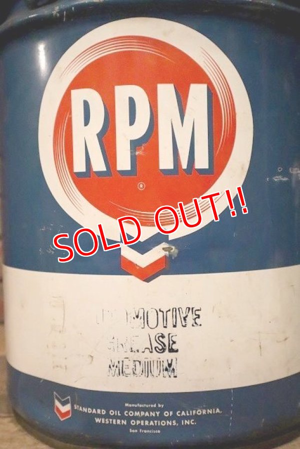 画像2: dp-230401-13 RPM / 1960's 5 U.S. GALLONS OIL CAN