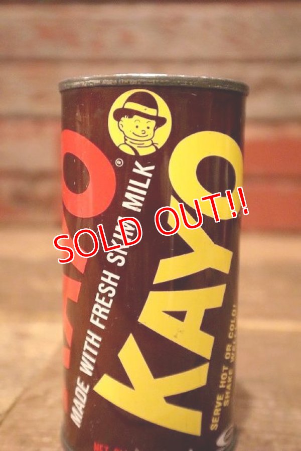 画像3: dp-230414-43 KAYO CHOCOLATE FLAVOR DRINK / 1970's Can