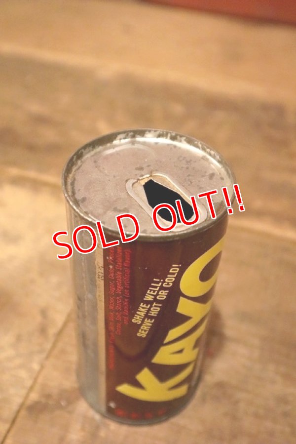 画像5: dp-230414-43 KAYO CHOCOLATE FLAVOR DRINK / 1970's Can